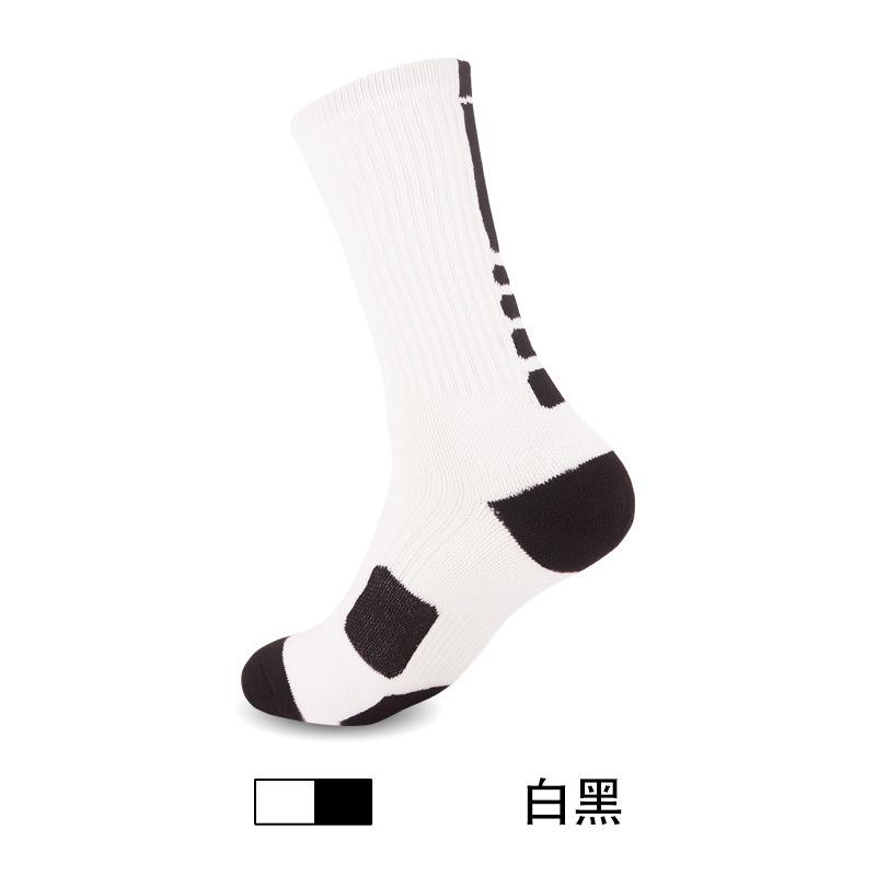 Medium Tube Basketball Socks, Thickened Towel Bottom Socks, Actual Combat Elite Socks, Sweat-Absorbing And Non-Slip Running Sports Socks