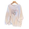 Plus Size Loose Autumn Hoodie, 200-350 Jin, Bust 150/160/170 - Style 6017