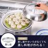 Shimomura Kikaku Pentola da Tavolo Senza Giunture con Vaporella 26cm in Acciaio Inossidabile Adatta per Induzione Diretta Lavastoviglie Facile da Martellato Ideale per Udon Giappone