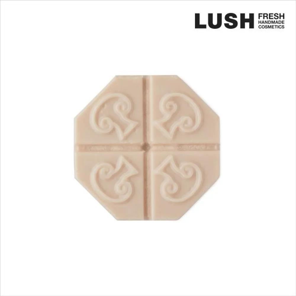 Full of Grace 20g - Naked Facial Serum