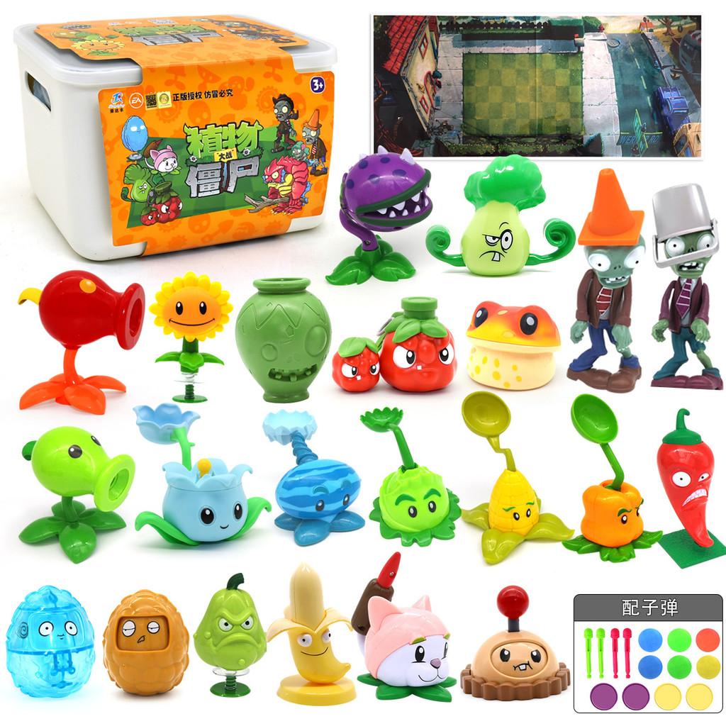 Plants Vs Zombies Abs Material Storage Stool With Toy Organizing And Launch Function For Children Style E