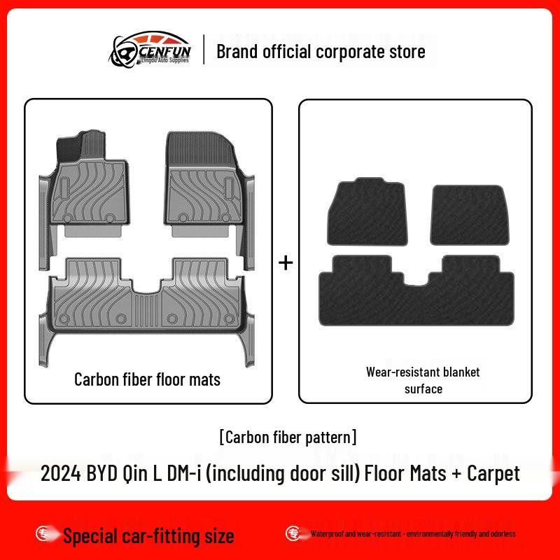 TPE Waterproof, Odorless Trunk and Floor Mats for BYD Qin L EV (2015)