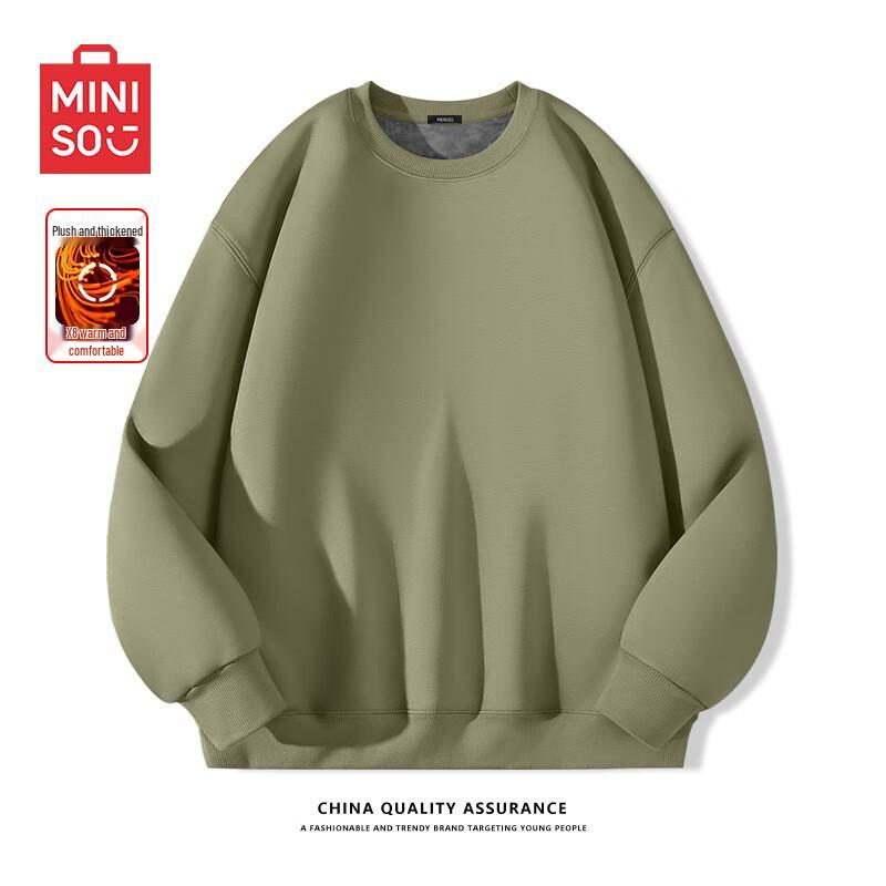 MINISO Men's Solid Color Crewneck Pullover Sweatshirt