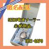 [USED] [] SEIKO Solar Radio-Controlled Women's Watch, 10 ATM Water Resistant