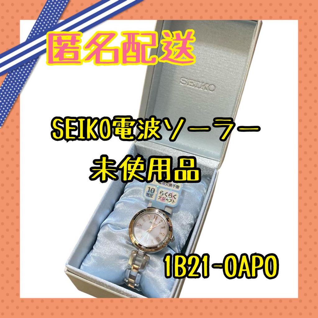 [USED] [] SEIKO Solar Radio-Controlled Women's Watch, 10 ATM Water Resistant