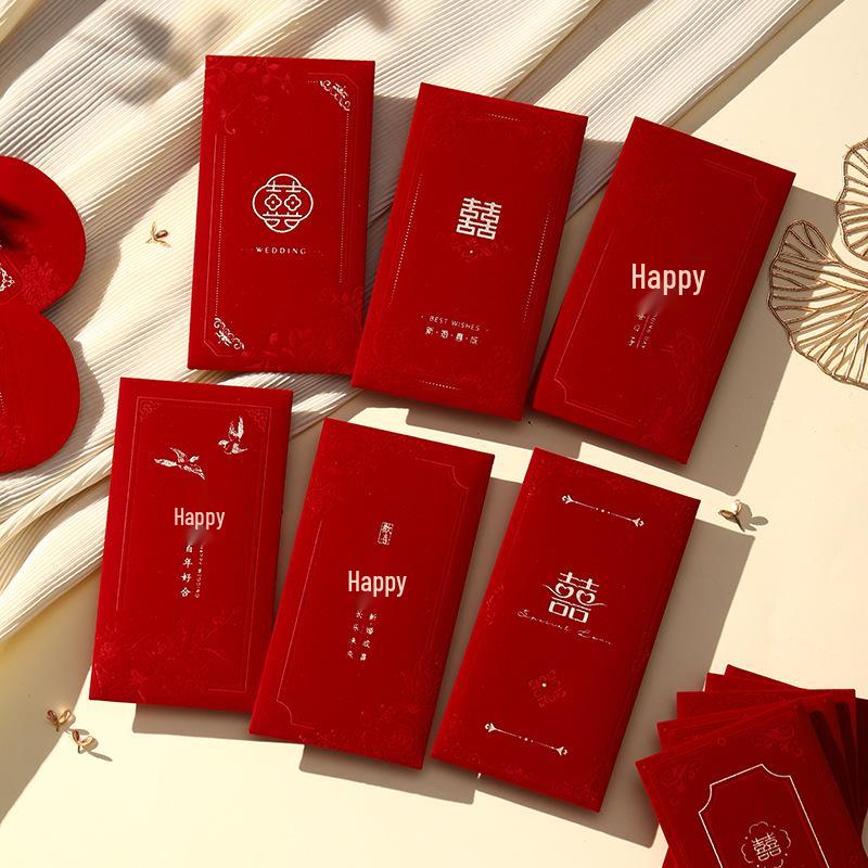 2025 Wedding Suede Xi Character Red Envelope - Premium Lai See Money Gift Bag