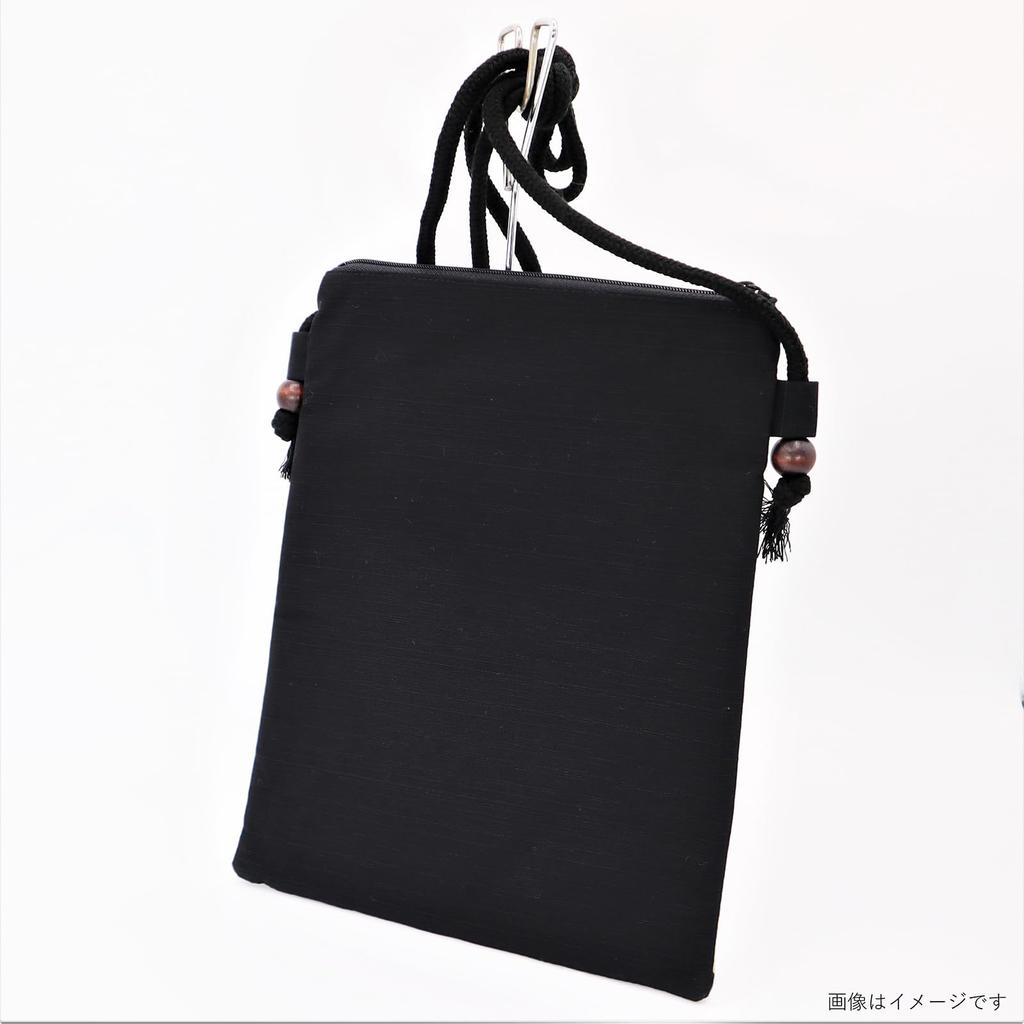 Maruzen Shoulder Bag Fujin and Raijin Made in x 22 x Pochette, Design, Japan, Black, Approx. 26.5 1.5cm