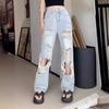 Women's American High Street Style Distressed Ripped Jeans – Straight, Loose Fit for Spring and Autumn