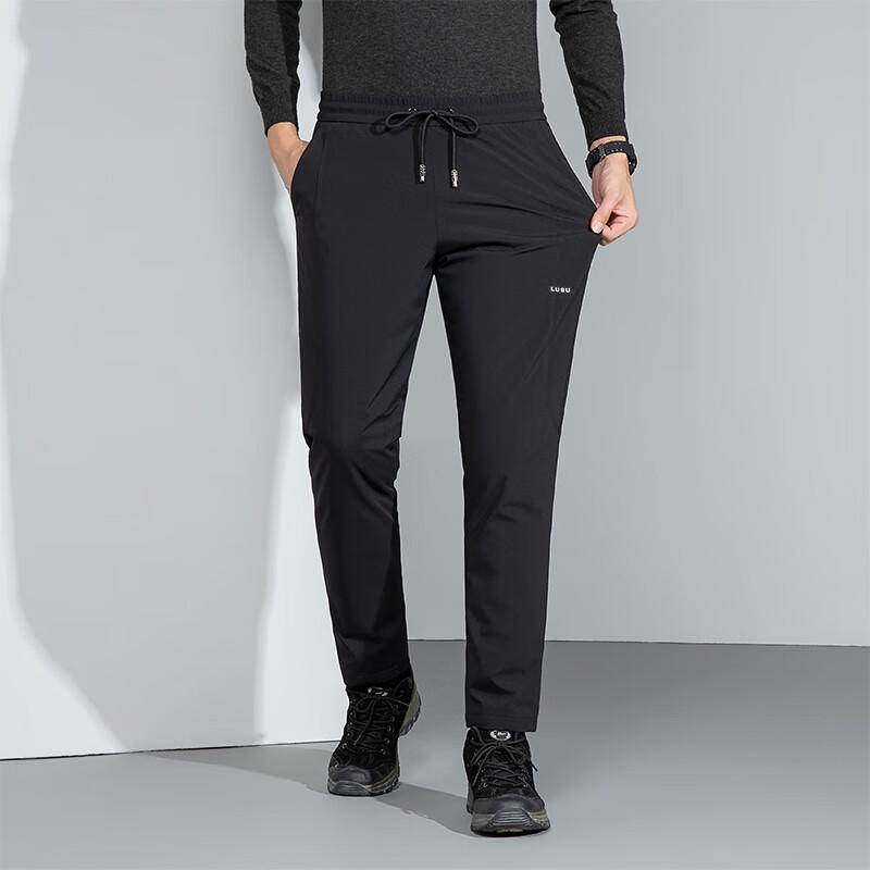 Yiliteng Men's YTMYG2005 Winter Goose Down Thermal Pants