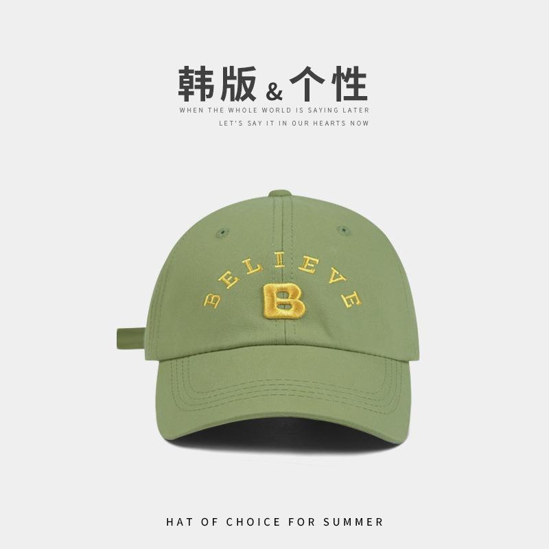 Dopamine Embroidery Purple Baseball Cap Women's Spring and Summer Versatile Big Head Circumference Show Face Small Wide Brim Soft Top Cap