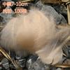 Dream Macaron Diy Bouquet Wreath Decorative Feather Bobo Ball Feather Gift Box Filler