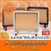Far Infrared Panel Energy Made In Japan Lumie 800SD Orange Panel Limited Color Heating Electric Far Infrared Far Infrared Heating Year Standard Series