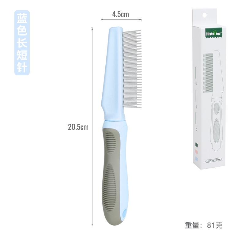 

Pet Grooming Comb For Cats And Dogs Plastic And Metal Material Olive Green Haze Blue Sweet Peach Colors 61 Teeth For Long And Short Hair StyleB