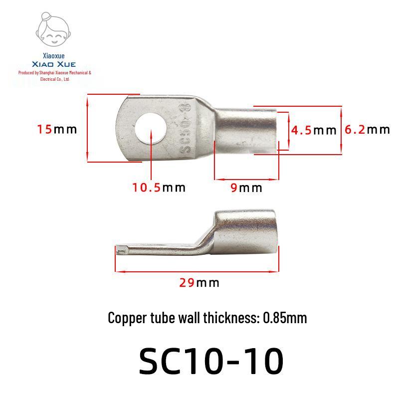 Copper Tinned Peep Hole Wiring Terminal SC1.5-4, SC300-20, DTGA Short Wire Lug