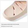 Puxi Flowing Clouds EVA Non-slip Quick-dry Odorless Indoor Shower Slippers