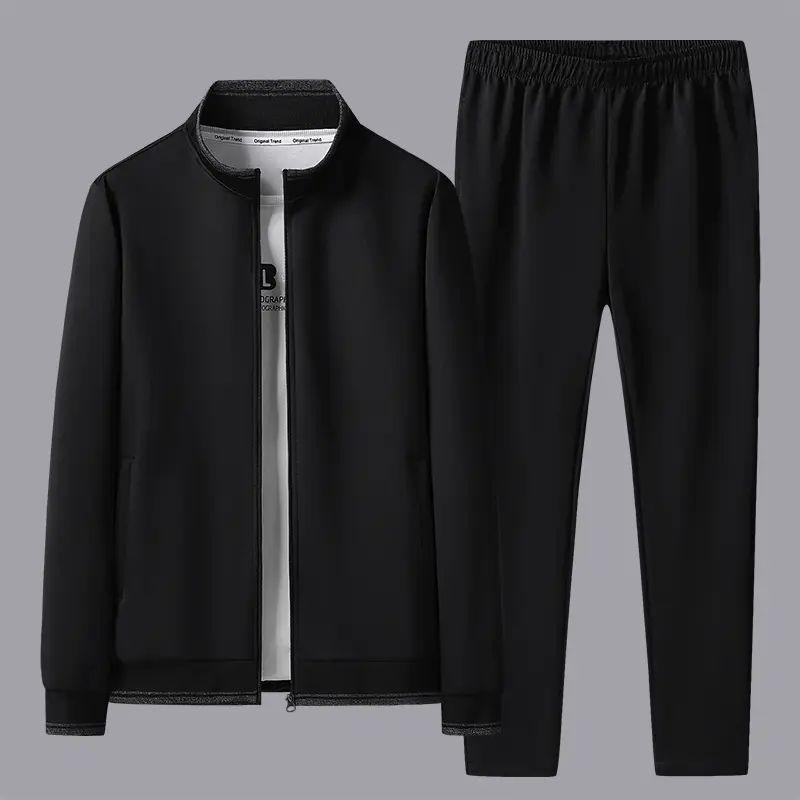 Men's Simple Plus Size Set, Middle Aged and Elderly Long Sleeve Jacket+Pants Sports Two Piece Set