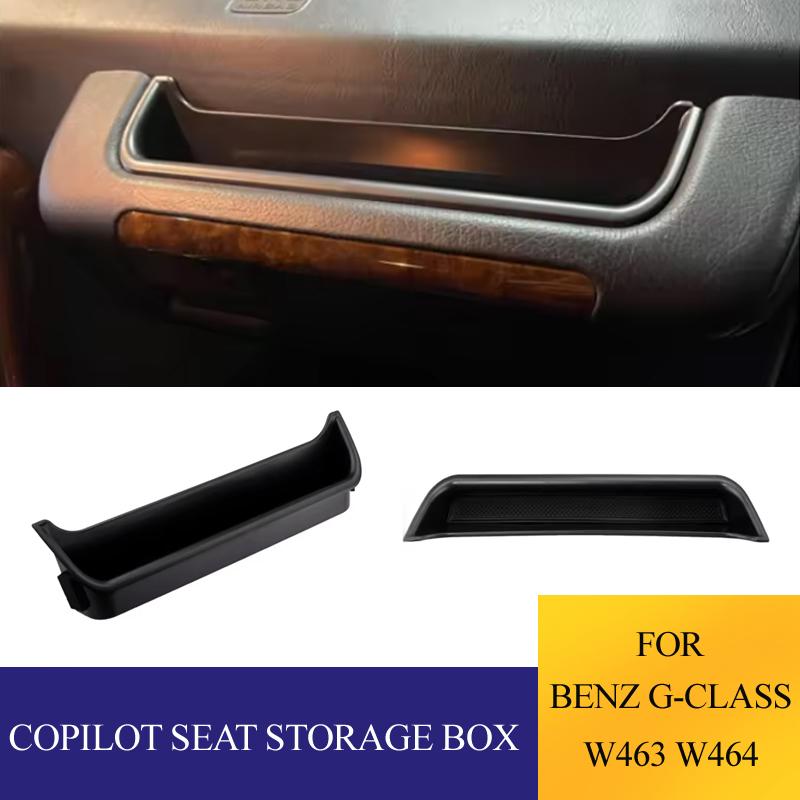 For Mercedes Benz G-Class W463 W464 Wagon G500 G55 G63 Car Copilot Seat Storage Box Tray Case Organizer accessories