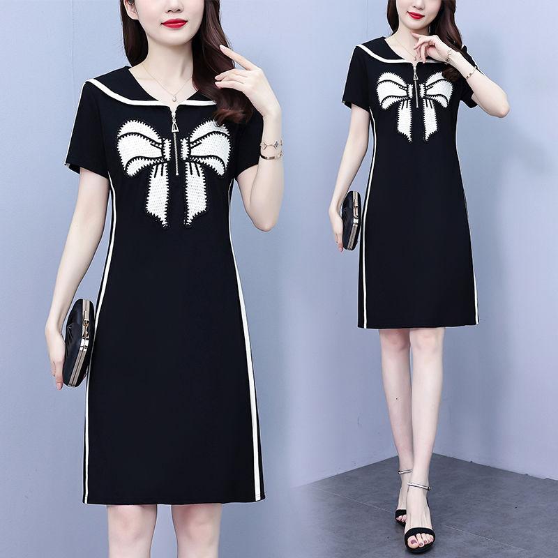 Youthful Peter Pan Collar Bodycon Dress Slim Fit Summer Dress Hide Belly for Women