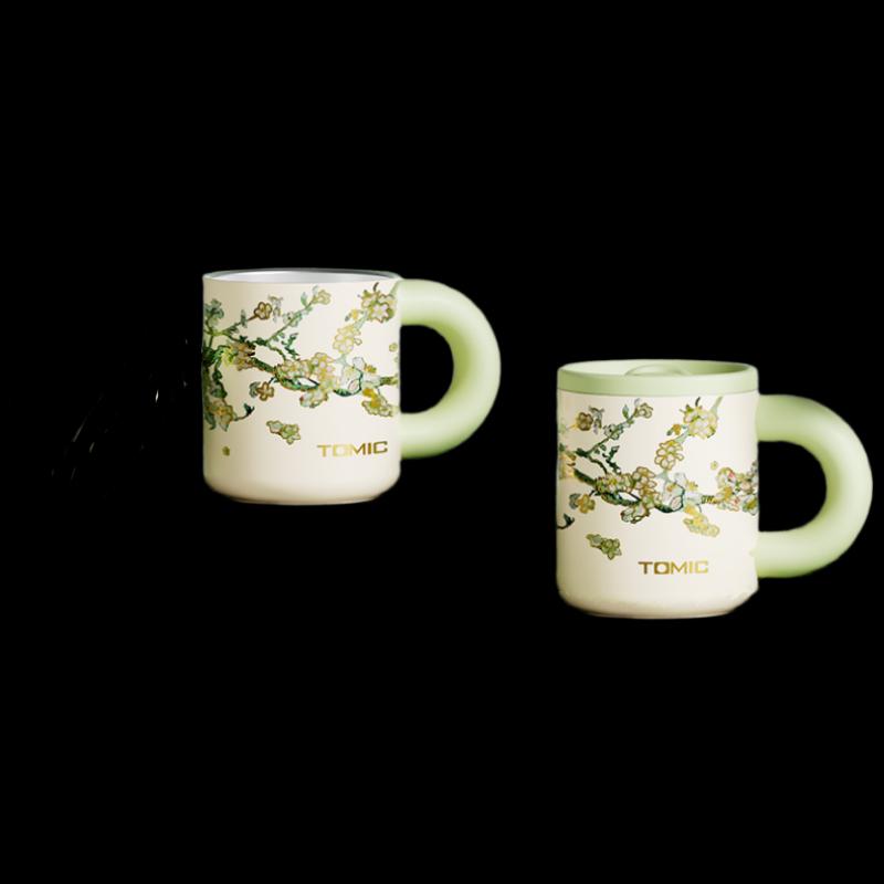 Temake Van Gogh Collection Insulated Mug