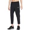 Nike ACG Dri-FIT Quick-Dry Trail Running Pants 'Black' Men's IO9666-010