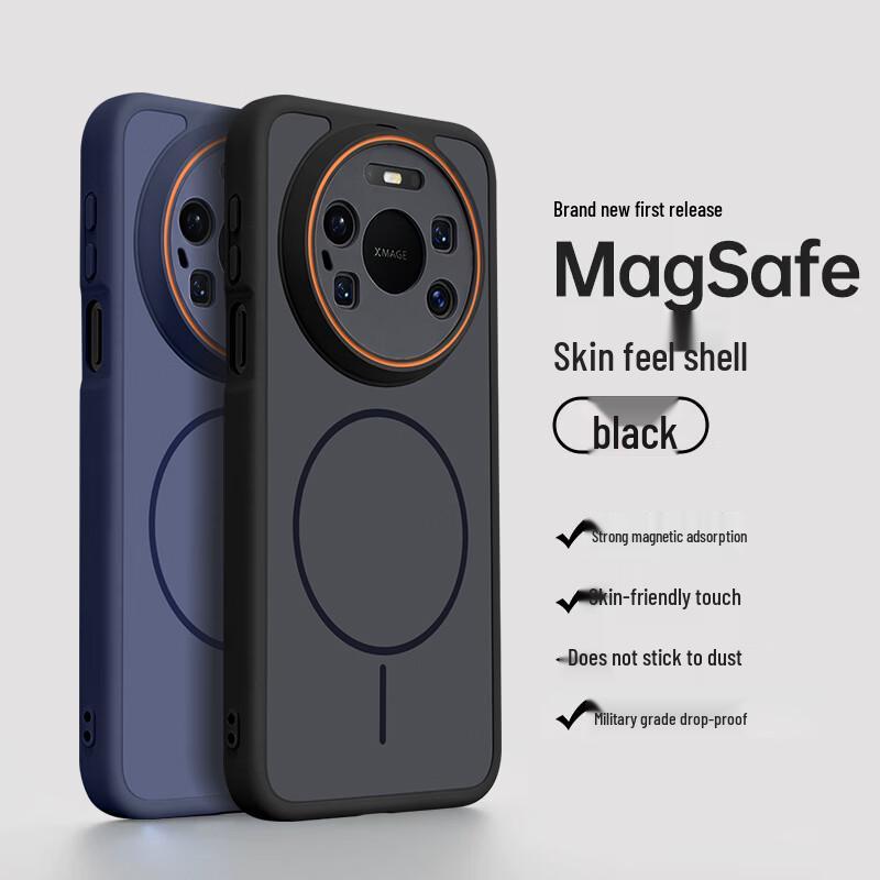 NEYAA Magsafe Magnetic Matte Protective Case for Huawei Mate Series