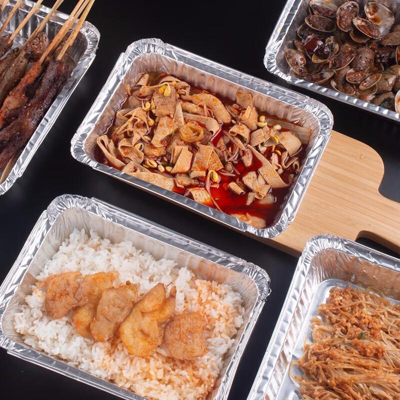 YOUAO Aluminum Foil Multi-Purpose Pans