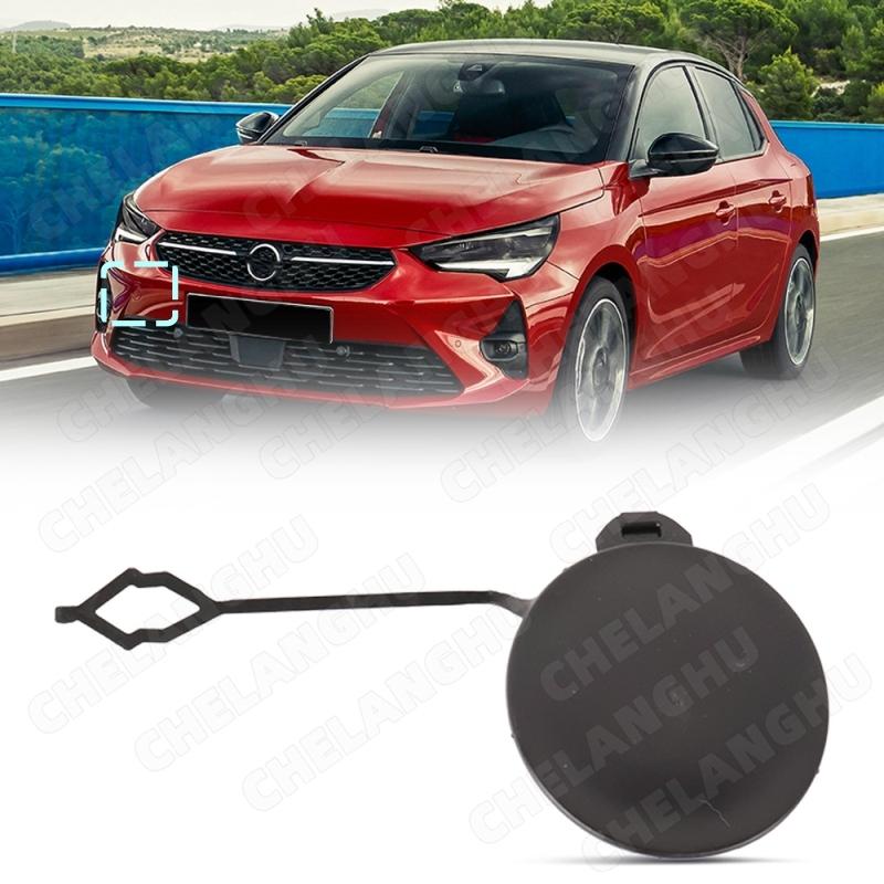 

Front Bumper Tow Eye Cover Hook Cap For Vauxhall Opel CORSA F 2024 Car Accessory 9830342180 166383621T