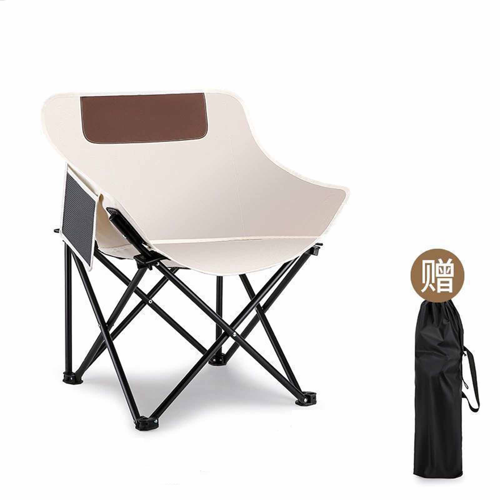 

Portable Folding Chair, Moon Chair for Camping, Fishing, and Outdoor Activities, Comfortable Backrest Leisure Chair, Home and Travel Chair One Size белый