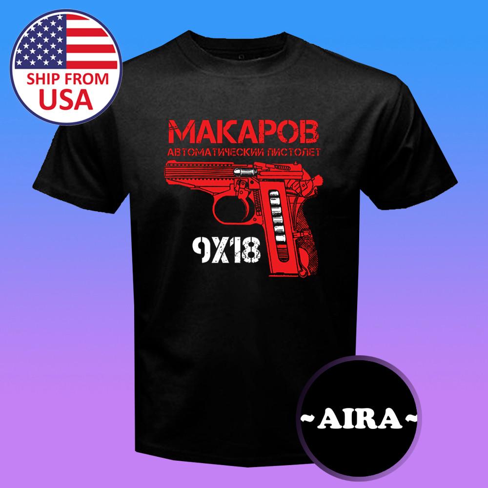 Makarov Russian Guns Firearms Men s Black Size S-5XL L