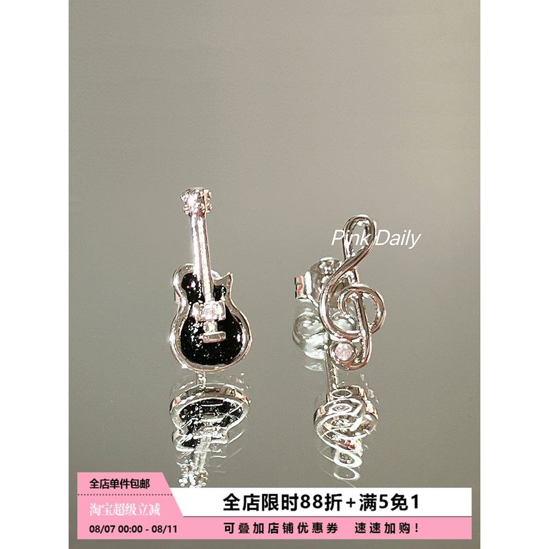

Нишевый стиль гитара стерлинговое серебро игла милые серьги женские ноты Pair of Black Guitar Stud Earrings