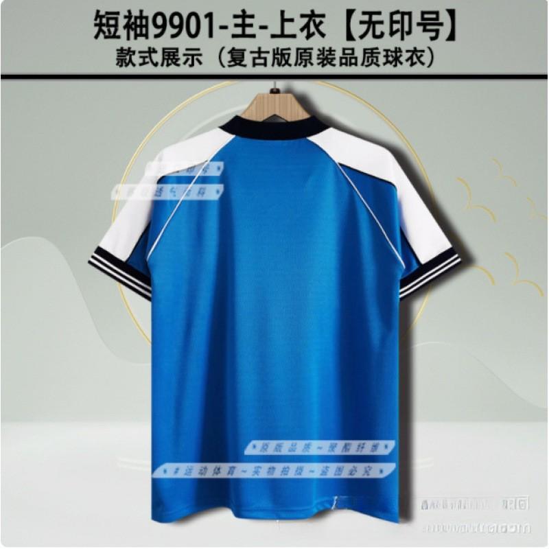 

97989901 Mancheng Jersey Home Away Game Number 15 Harland 17 Sun Jihai Short-sleeved Retro Football Shirt XL