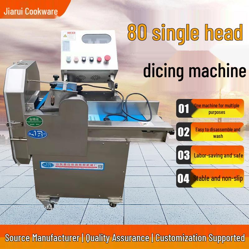 Multi-Functional Automatic Vegetable Cutter: Shreds, Slices, Dices, Cuts - Ideal for Commercial Kitchens.