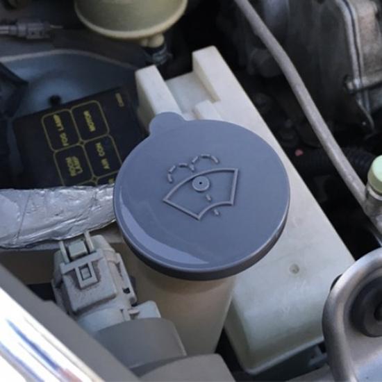 

For Nissan Rogue 2008-2013 Windshield Washer Reservoir Bottle Cap & Tube Cover