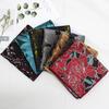 Men'S Handkerchief Jacquard Polyester Silk Flower Leaves Multi-Colored Men'S Pocket Towel