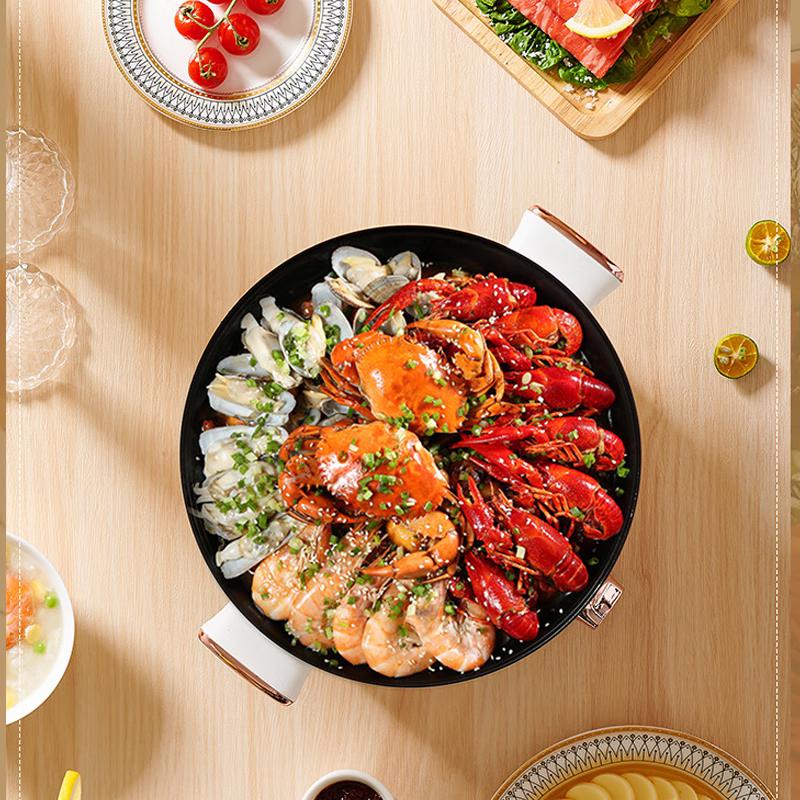 24cm Non-Stick Electric Multi-Cooker Pot