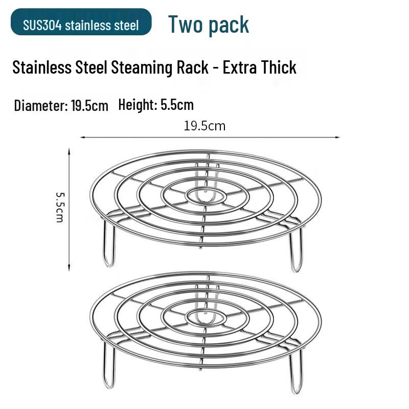 304 Stainless Steel Steamer Rack