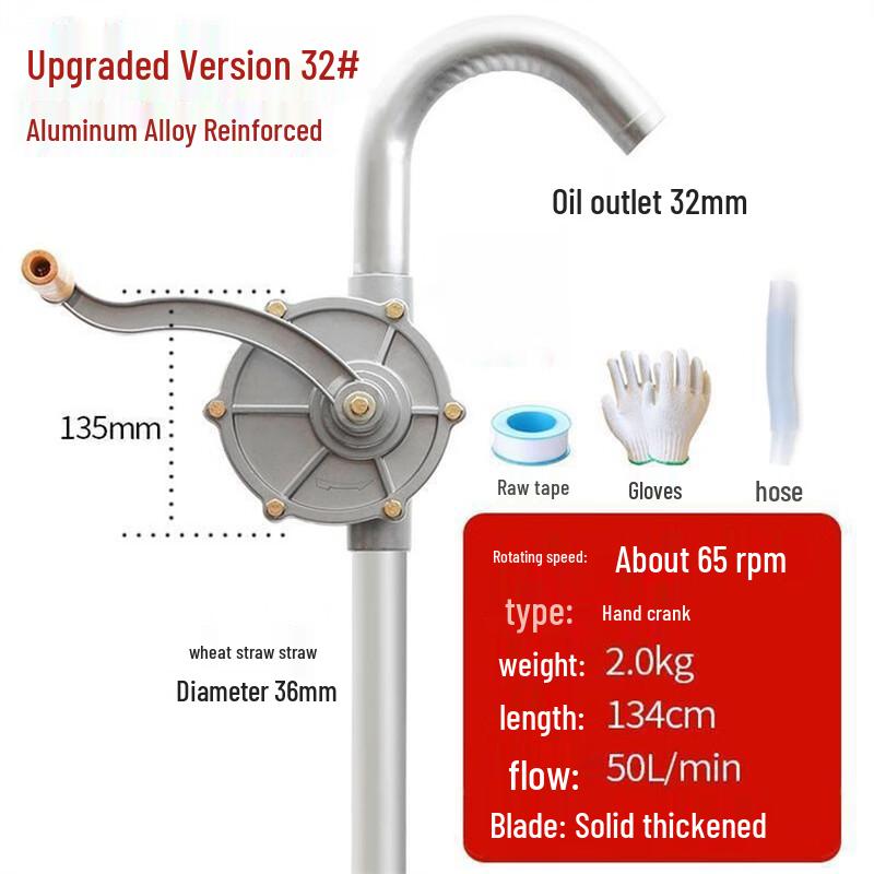 Belton Manual Oil Transfer Hand Pump