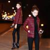 2026 Women's Plus Size Korean Style Slim Fit Short Cotton Jacket - Lightweight, Stand Collar, Autumn/Winter Coat