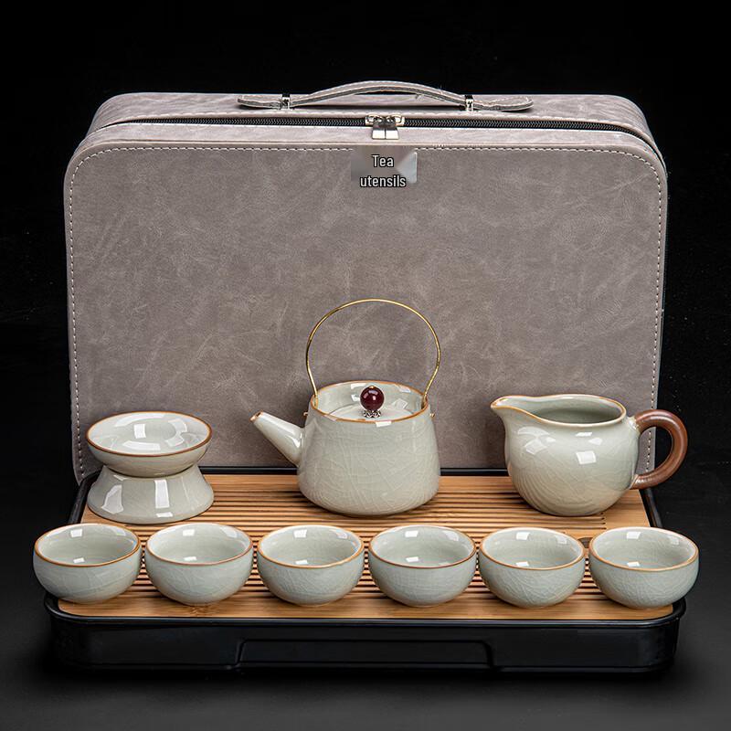 Laino Ru Kiln Travel Tea Set