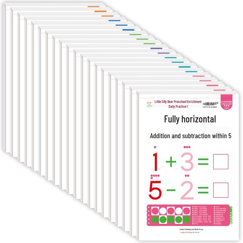 Little Silly Bear Kindergarten to Grade 1 Prep Workbooks