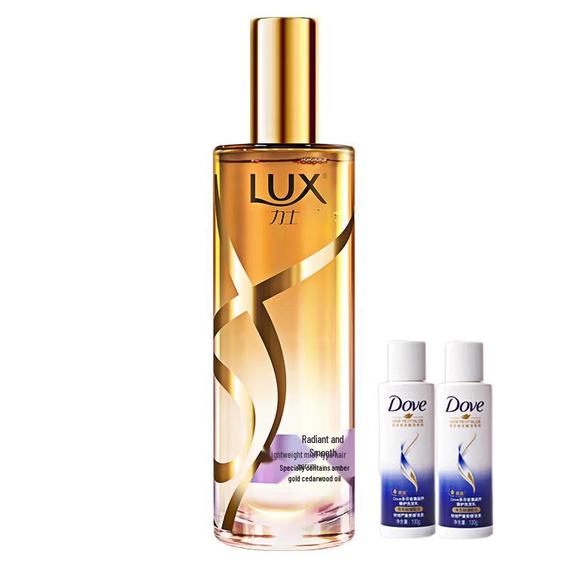 LUX Soft Mist Brightening & Smoothing Hair Care Set
