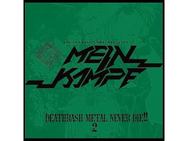 

CD Deathrash Metal Never Die!! 2 Концертный альбом MEIN KAMPF HHMS-4 в футляре для драгоценностей