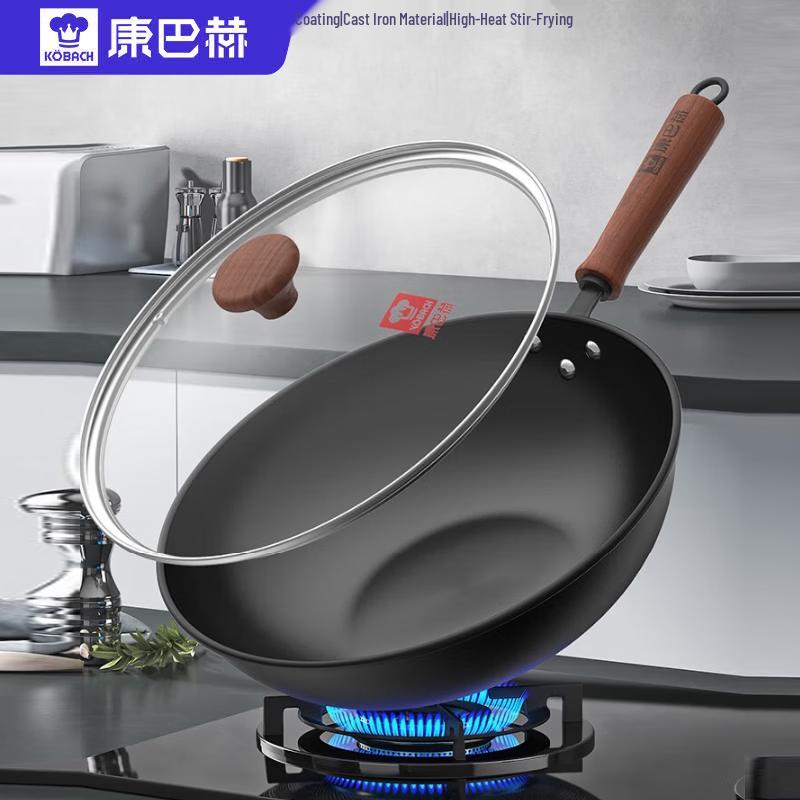 

Kangbach 32cm Deep Nitrided Non-Stick Wok with Lid