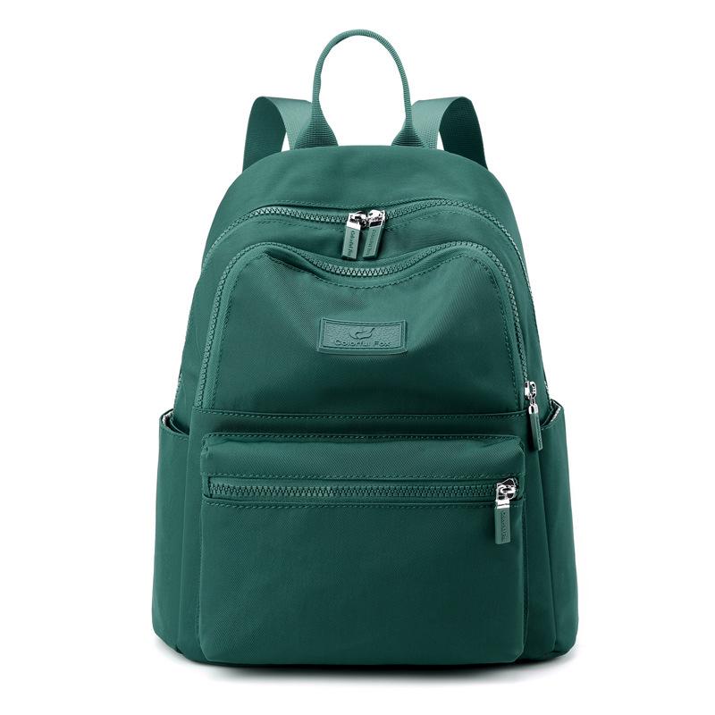 

Новый рюкзак женский для отдыха на природе большой вместимости рюкзак из нейлона с защитой от брызг портативная сумка темно-зеленого