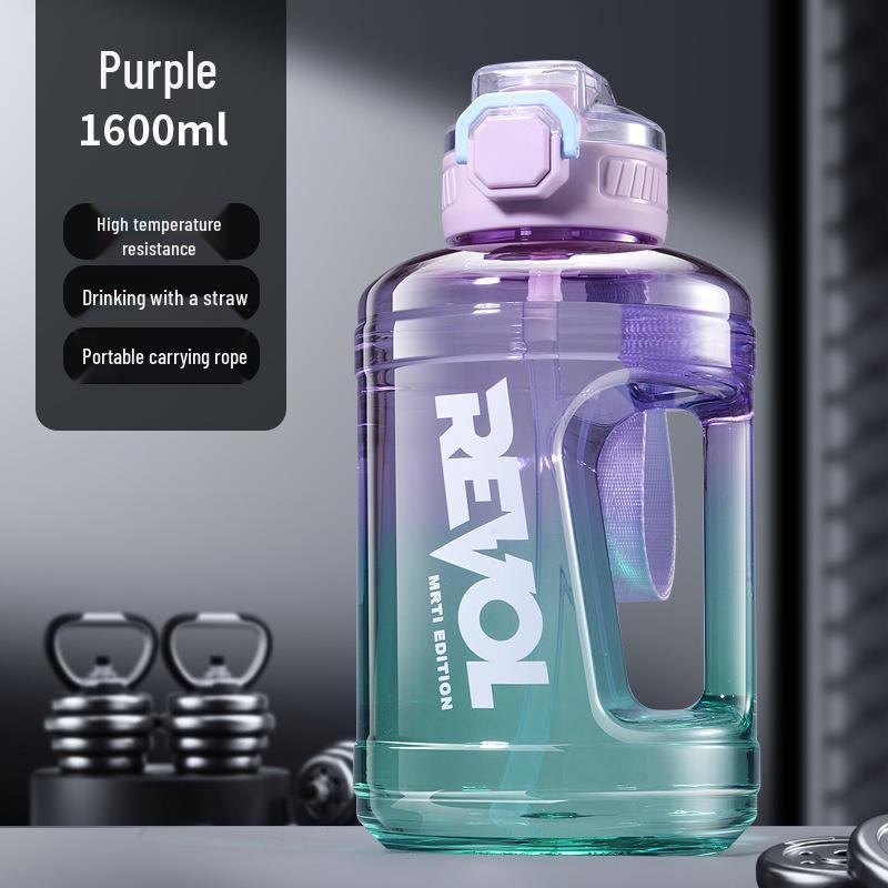 Large Capacity Portable Plastic Water Cup with Straw for Summer Sports