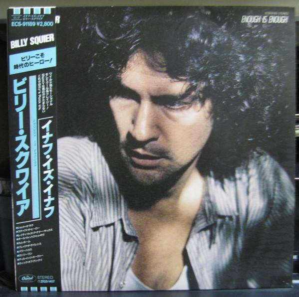 LP Record BILLY SQUIER Enough Is Enough ECS91189 CAPITOL 1986 Japan Rock Used