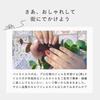 by Nail Labo Gel Nail Kit Premium Kit with LED Light Color Nail Polish Japanese Professional Starter Gel Easy and Beautiful Even for Beginners