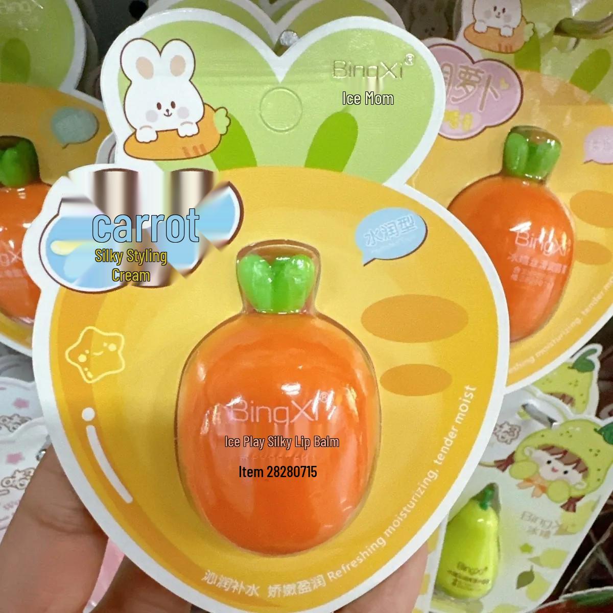 

Ice Play 911 Children s Moisturizing & Nourishing Carrot Lip Balm - Hydrating Relief for Dry, Cracked Lips Randomly 1 piece