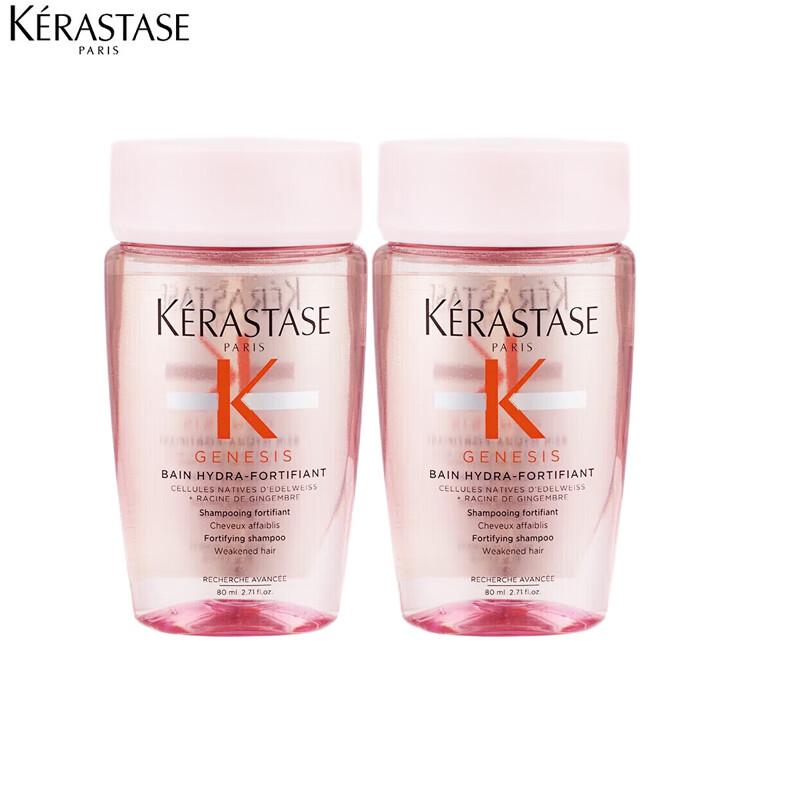 Kérastase Refreshing & Volumizing Shampoo