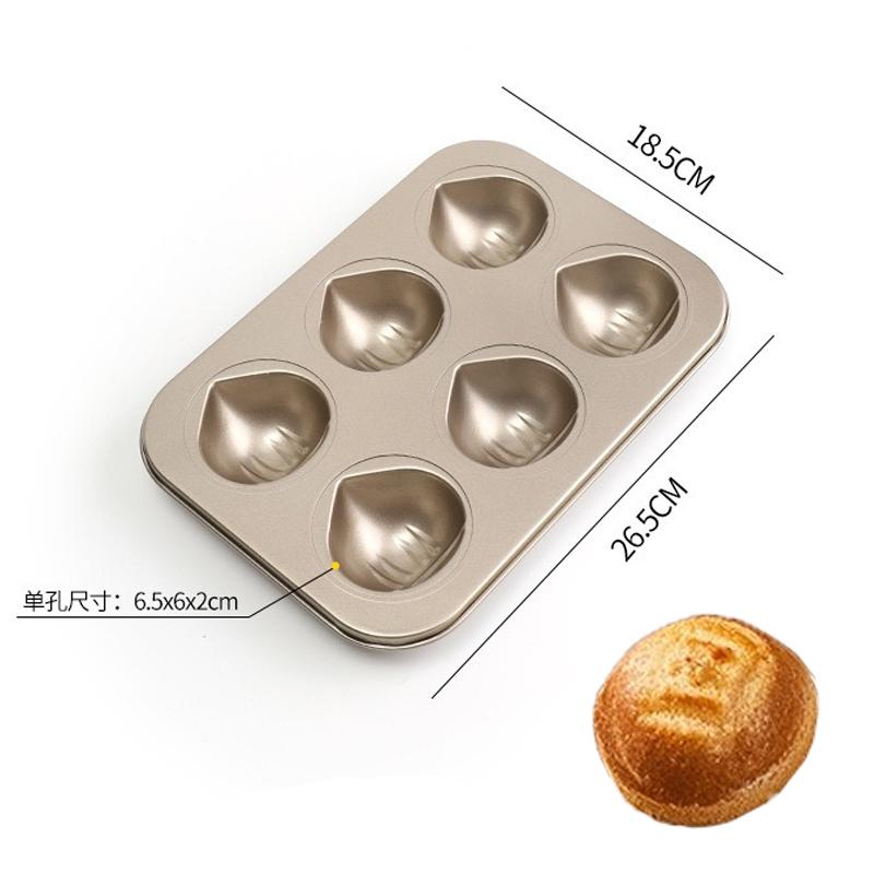 Carbon Steel Butter Rice Cake Mold 12-Cavity Sticky Chestnut Madeleine Non-Stick Kitchen Baking Tools French Style Cake Bakeware
